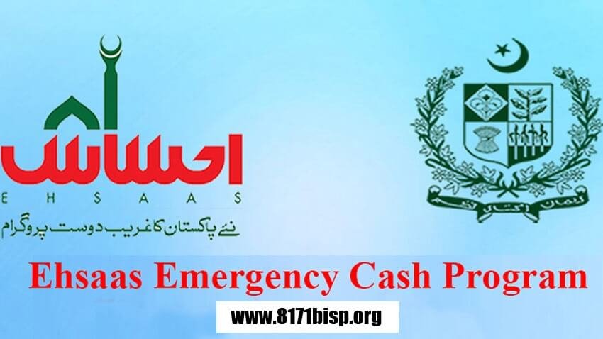 Ehsaas-Emergency-Cash-Program